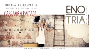 Agrigento, Musica in dispensa con Cassandra Raffaele