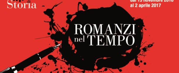 Lezioni romane: conoscere la storia con i romanzi